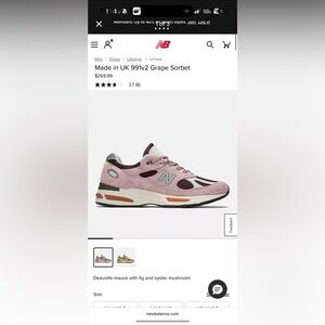 New Balance Women's Grape Sorbet Sneakers